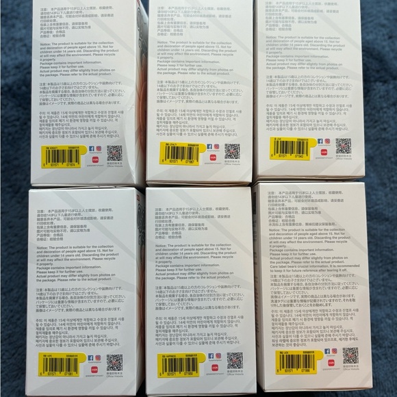 big into energy full box - Picture 2 of 2